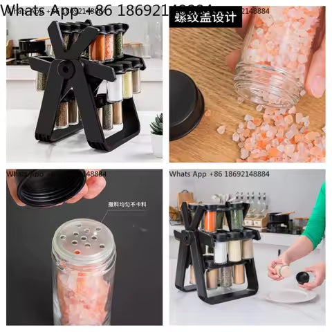 18 Jar Rotating Spice Rack